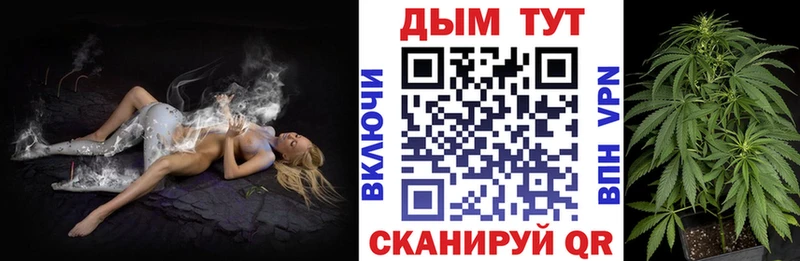 Наркошоп Великий Устюг ГАШИШ  НБОМе  МДМА  Бошки Шишки  Cocaine  hydra рабочий сайт  АМФЕТАМИН  Мефедрон 