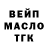 Амфетамин Розовый Donald Banks