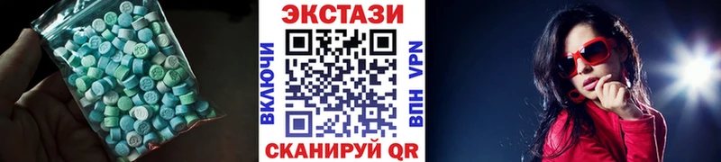 цены   Великий Устюг  Экстази Punisher 
