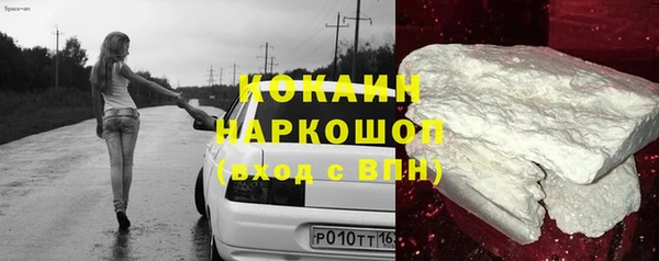 мяу мяу мука Балабаново