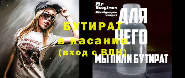 МДПВ Баксан