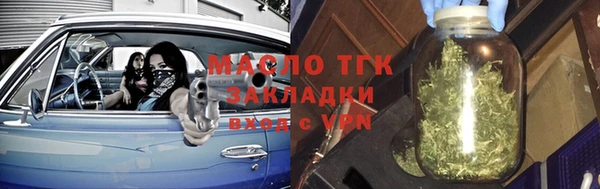МДПВ Баксан