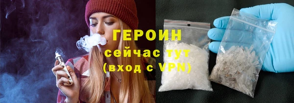 прущий лед Пересвет