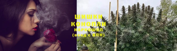 мяу мяу мука Балабаново