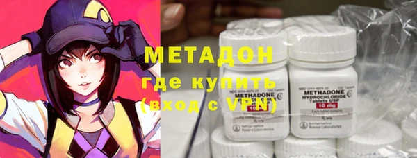 мяу мяу мука Балабаново