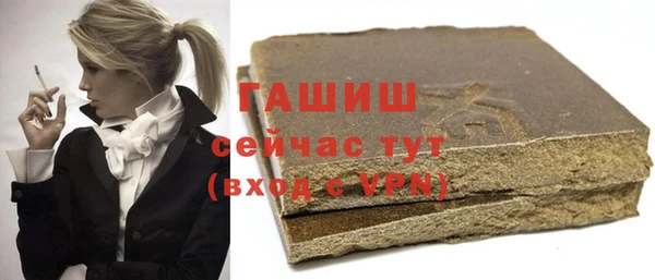прущий лед Пересвет