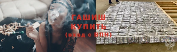 мяу мяу мука Балабаново