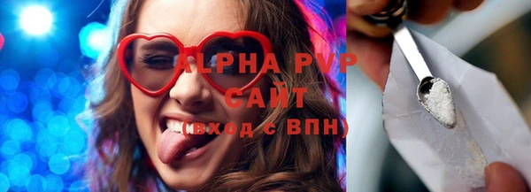 винт Пестово