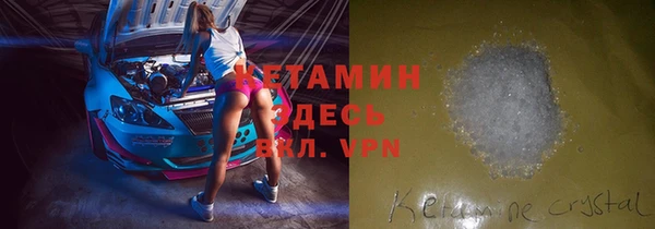 мяу мяу мука Балабаново