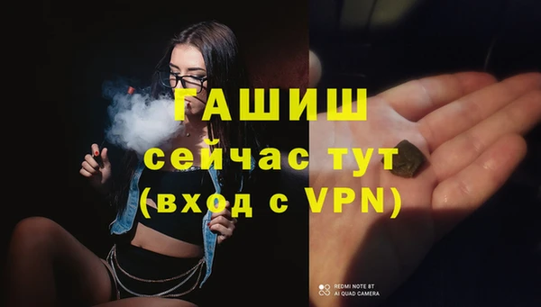 мяу мяу мука Балабаново
