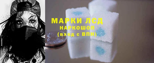 МДПВ Баксан