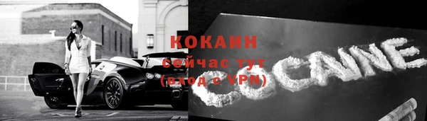 МДПВ Баксан
