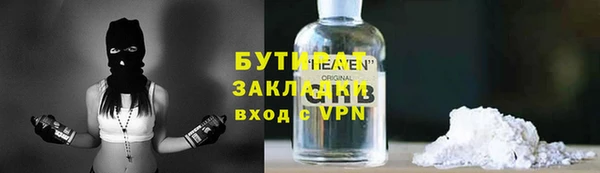 МДПВ Баксан