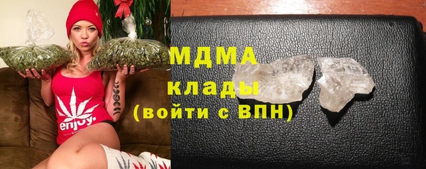мяу мяу мука Балабаново