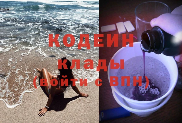 МДПВ Баксан