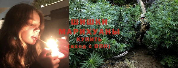 мяу мяу мука Балабаново