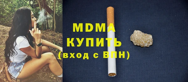 МДПВ Баксан