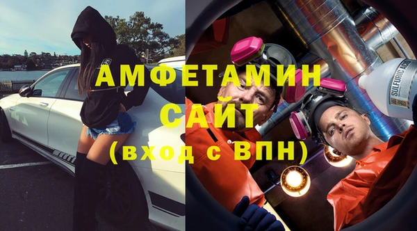 МДПВ Баксан