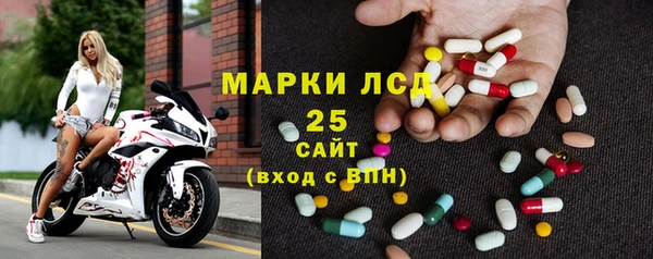 мяу мяу мука Балабаново