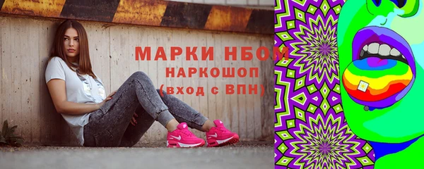 мяу мяу мука Балабаново