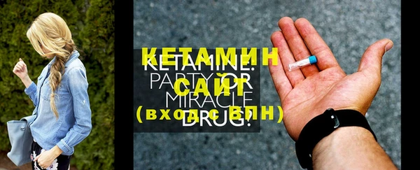 мяу мяу мука Балабаново