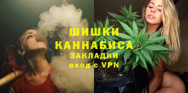 дистиллят марихуана Переславль-Залесский