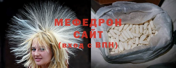 винт Пестово