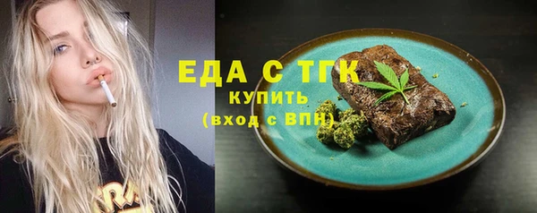 мяу мяу мука Балабаново